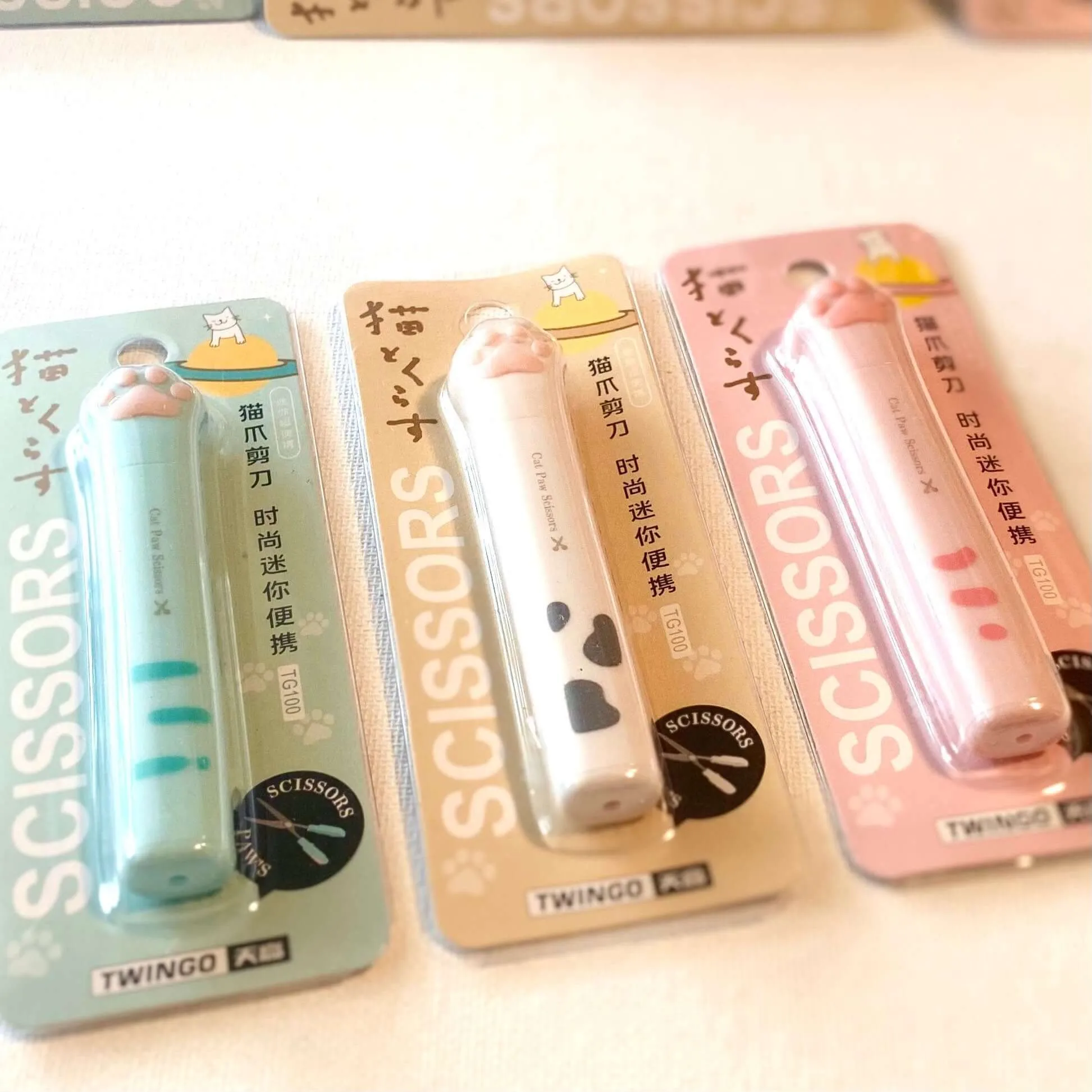 Cute pastel Kawaii Mini scissors