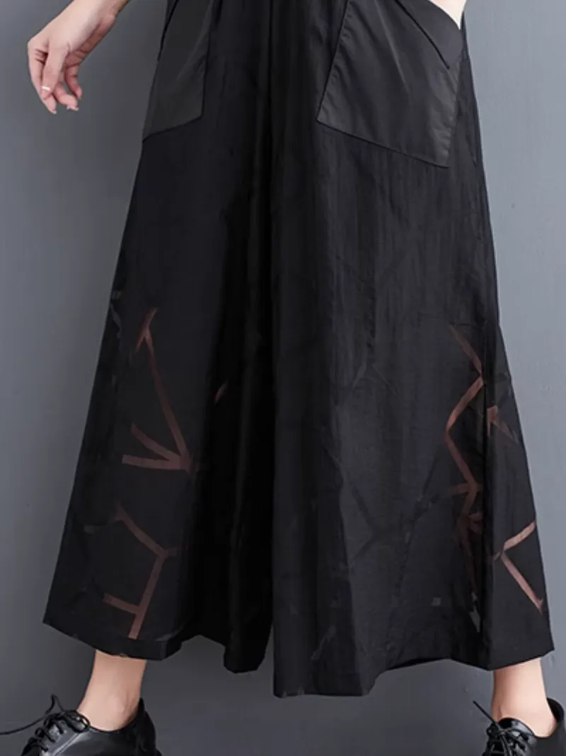 Women's Comfortable And Stylish Wide-Leg Bottom